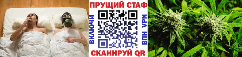 Виды наркотиков купить Бирск МЕТАМФЕТАМИН МЕФ Гашиш ЭКСТАЗИ Марихуана