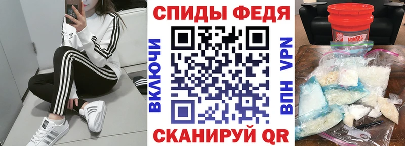 Амфетамин Розовый  mega маркетплейс  Бирск 