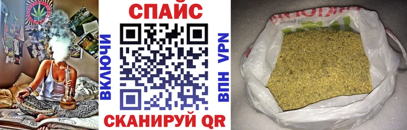 цена наркотик  Бирск  БУТИРАТ буратино 