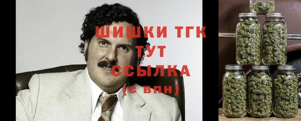 гашиш Алзамай
