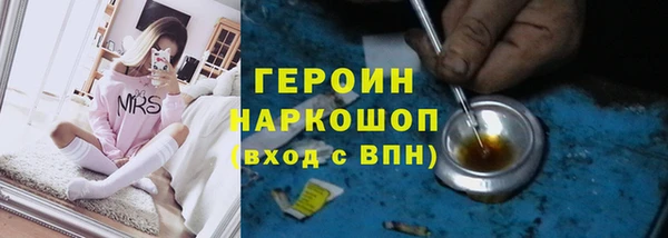 дурь Алексеевка