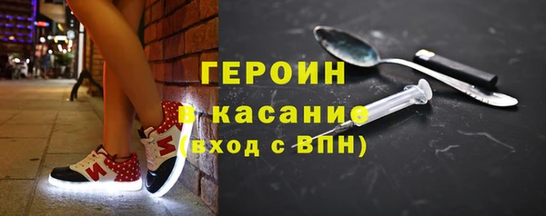 дурь Алексеевка