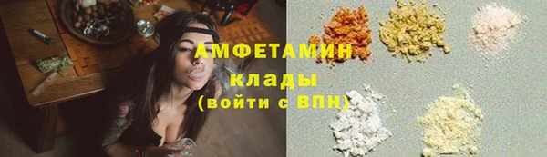 гашиш Саяногорск