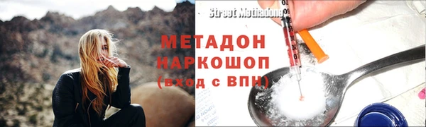 гашиш Алзамай