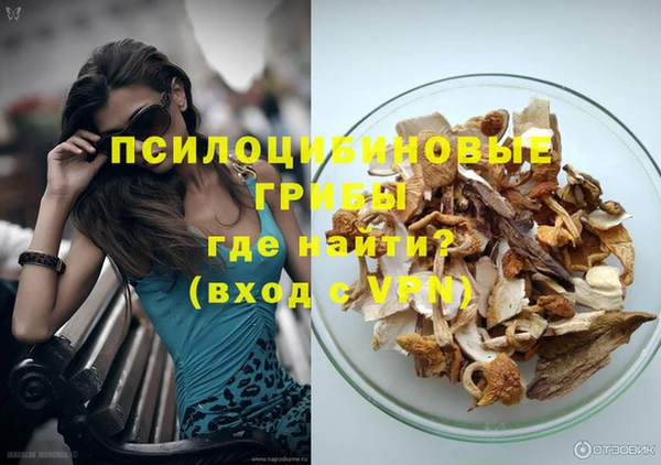 гашиш Алзамай