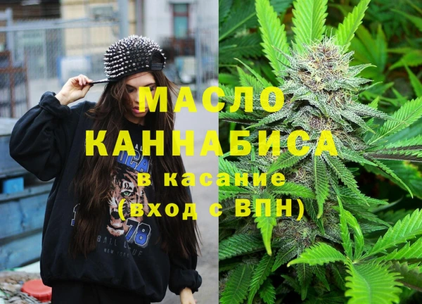 гашиш Алзамай