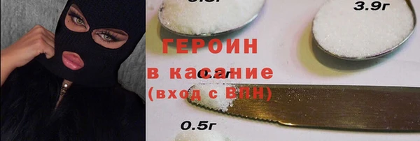 метадон Алексин