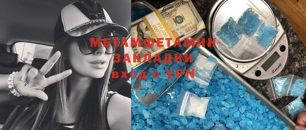 гашиш Алзамай