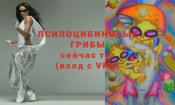 гашиш Алзамай
