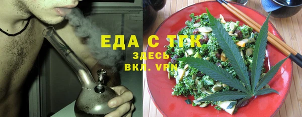 дурь Алексеевка