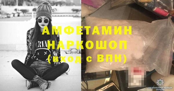 метадон Алексин